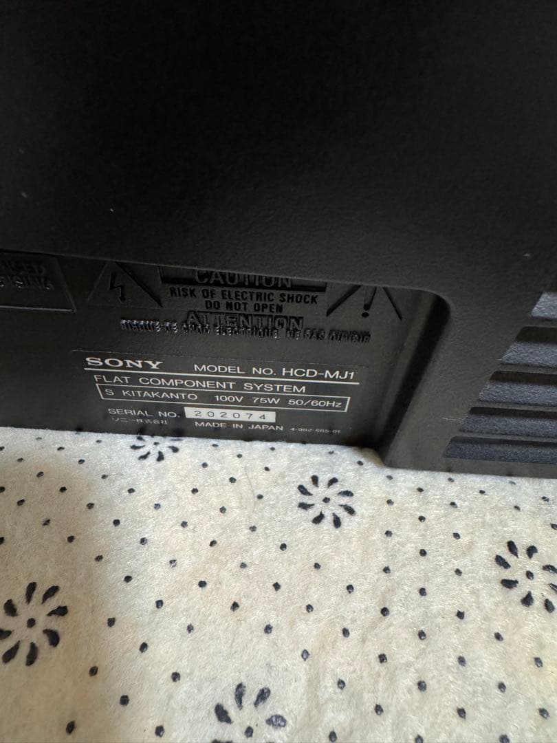 ソニー 　SONY　ハイコンポ　　定価15万　ＭＪ－Ｌ1　高音質　アンプ