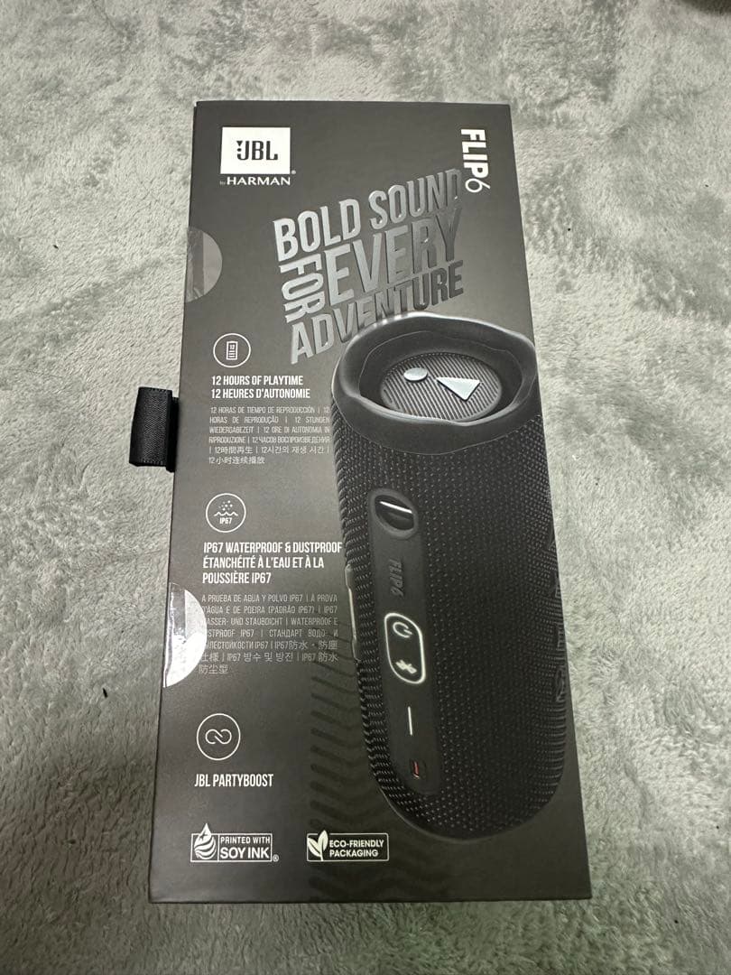 『新品・未開封』JBL FLIP6