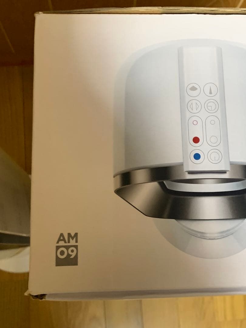 美品 Dyson hot+cool ホワイトAM09ダイソン