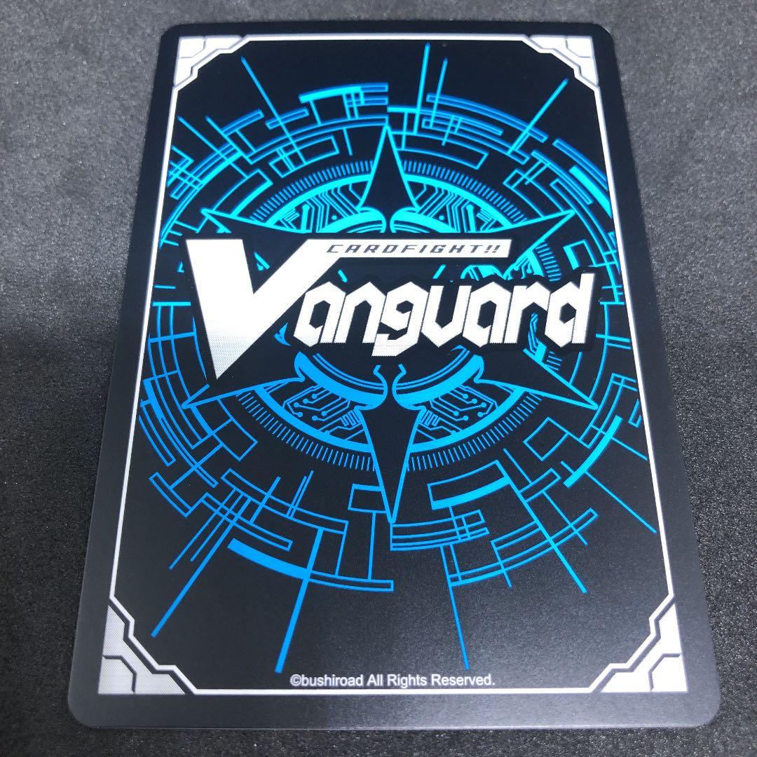 ハーモニクスメサイア　10th記念大会　PR 10/13