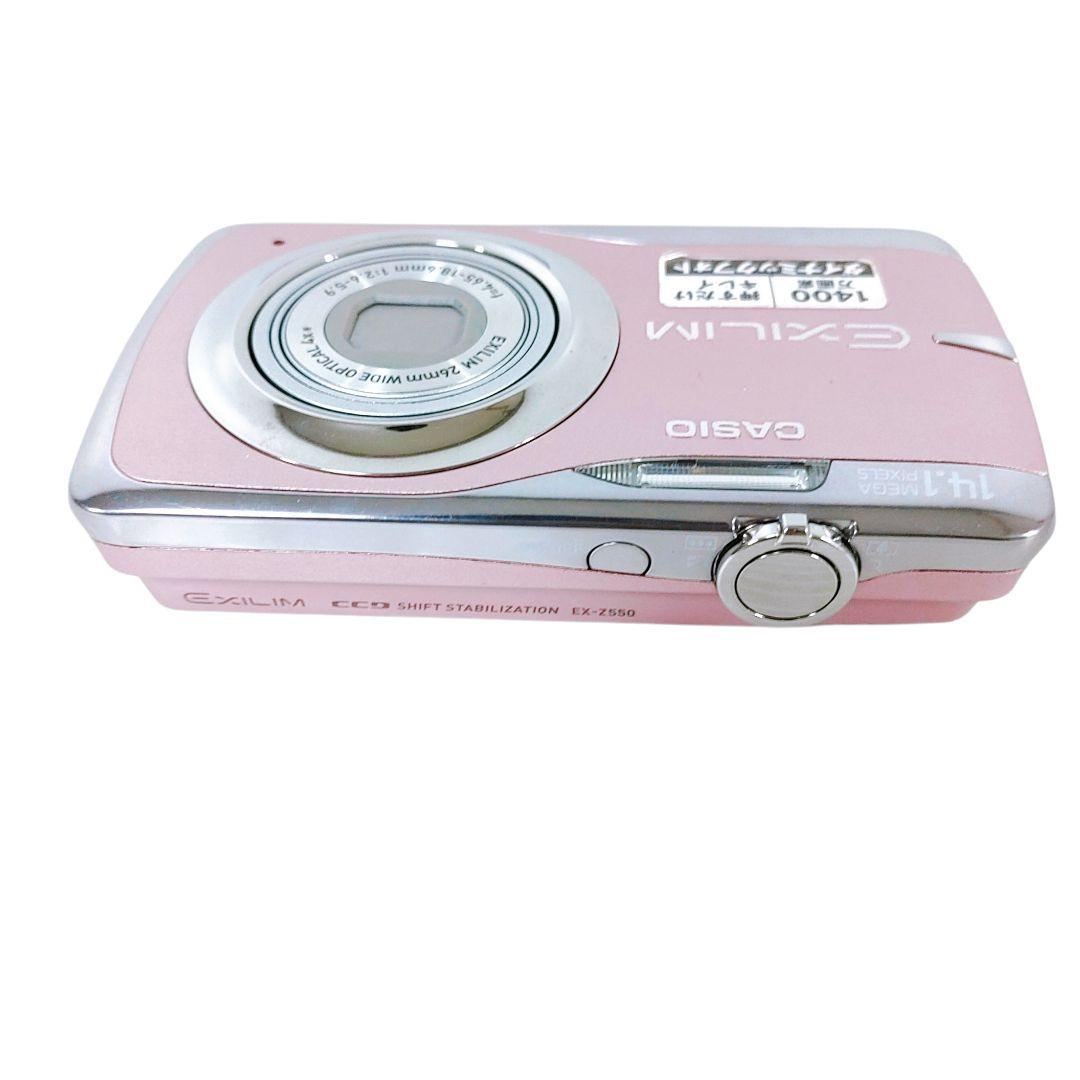CASIO EXILIM EX-Z550 ピンク　デジタルカメラ