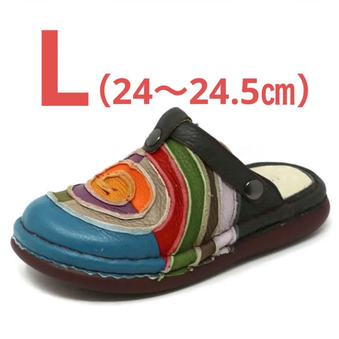 Estacion　エスタシオン　本革うずまき2wayサボシューズ　レザー　L