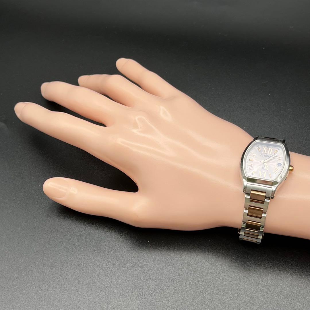 稼動 腕時計　CITIZEN xC シチズンクロスシー　電波ソーラー　D04