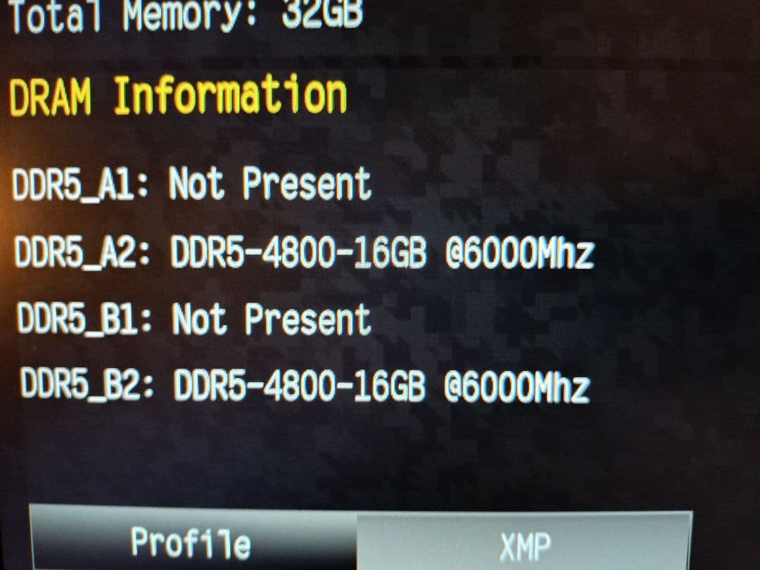 メモリー Trident Z5 RGB 32GB DDR5 6000MHz CL30