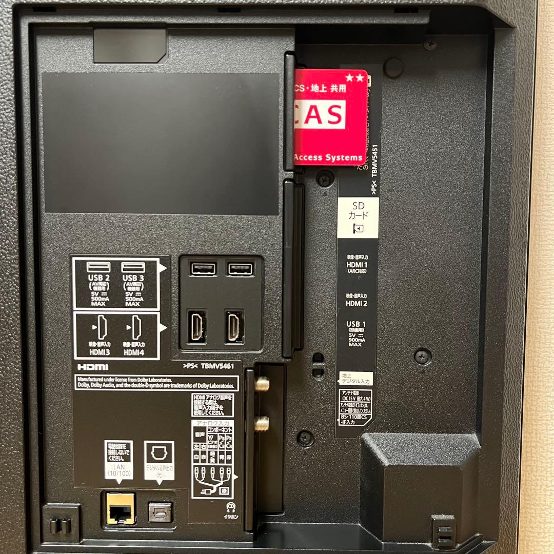 パナソニック 55V型 4K 有機ELテレビ VIERA TH-55EZ950