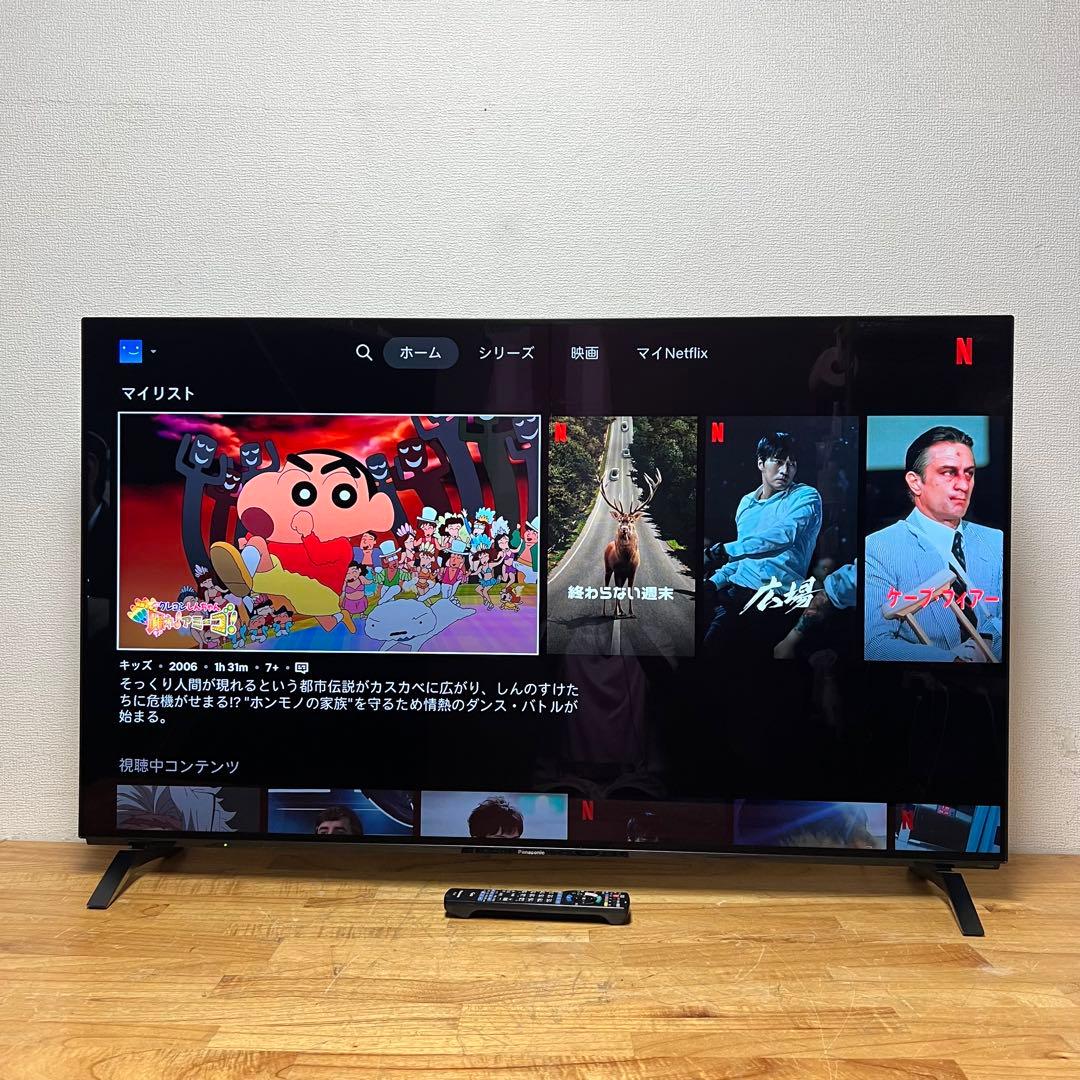 パナソニック 55V型 4K 有機ELテレビ VIERA TH-55EZ950