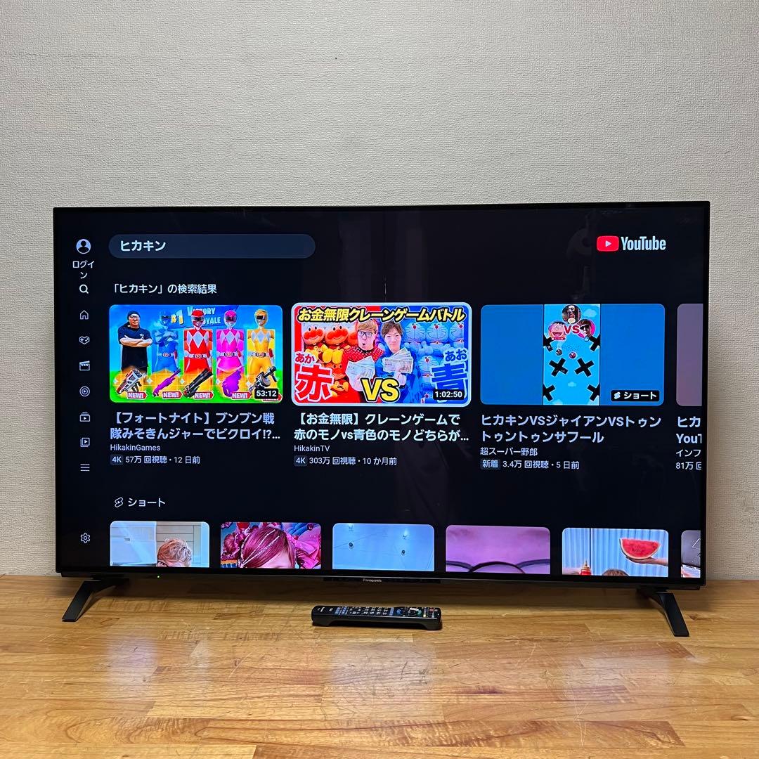 パナソニック 55V型 4K 有機ELテレビ VIERA TH-55EZ950