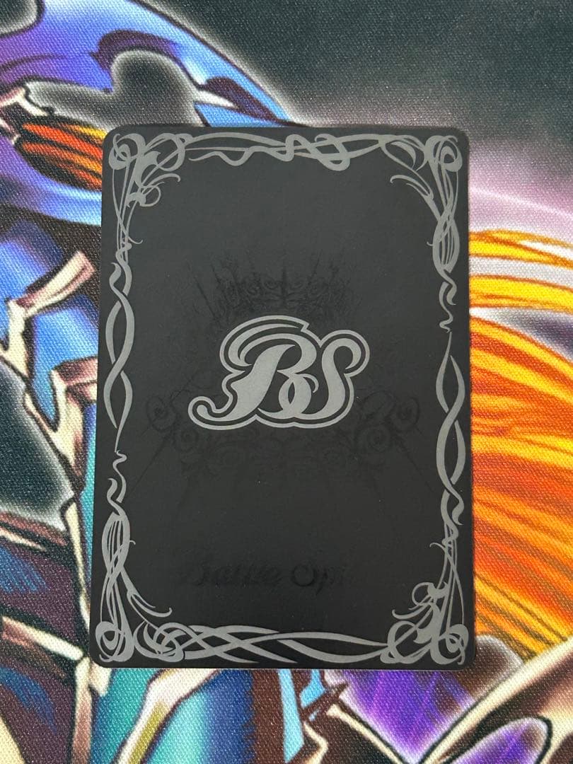 ①バトスピ　龍星皇メテオヴルムXV　シークレット