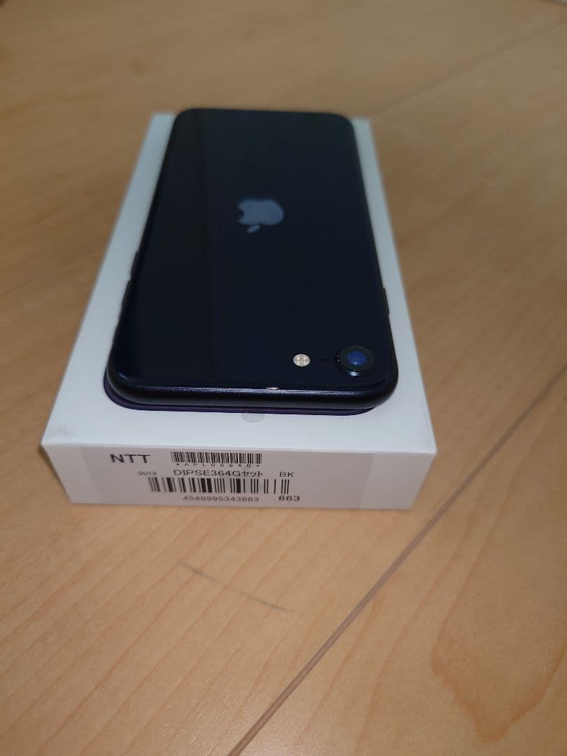 【保証付/即発送】iPhone SE 第3世代 100% 64GB SIMフリ