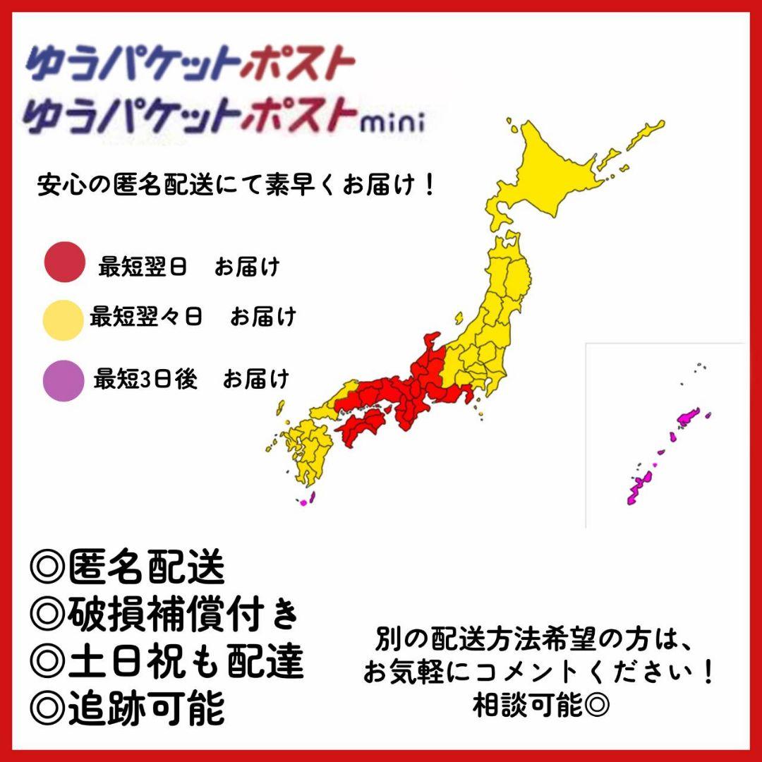 【保証付/即発送】iPhone SE 第3世代 100% 64GB SIMフリ