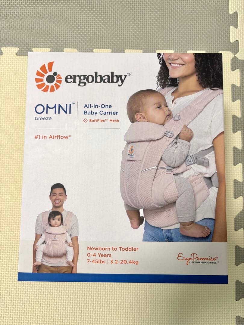 エルゴ オムニブリーズ ergobaby OMNI breeze 抱っこひも