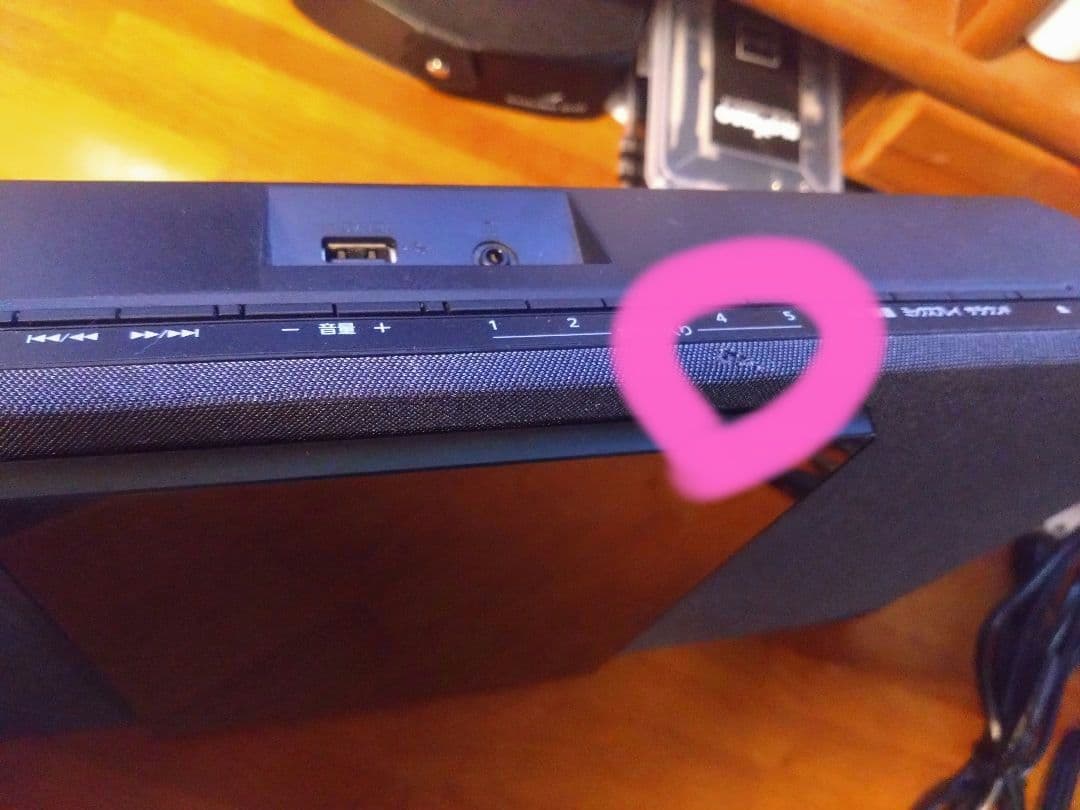 【動作確認済】Panasonic SC-HC1000Bluetooth搭載機②