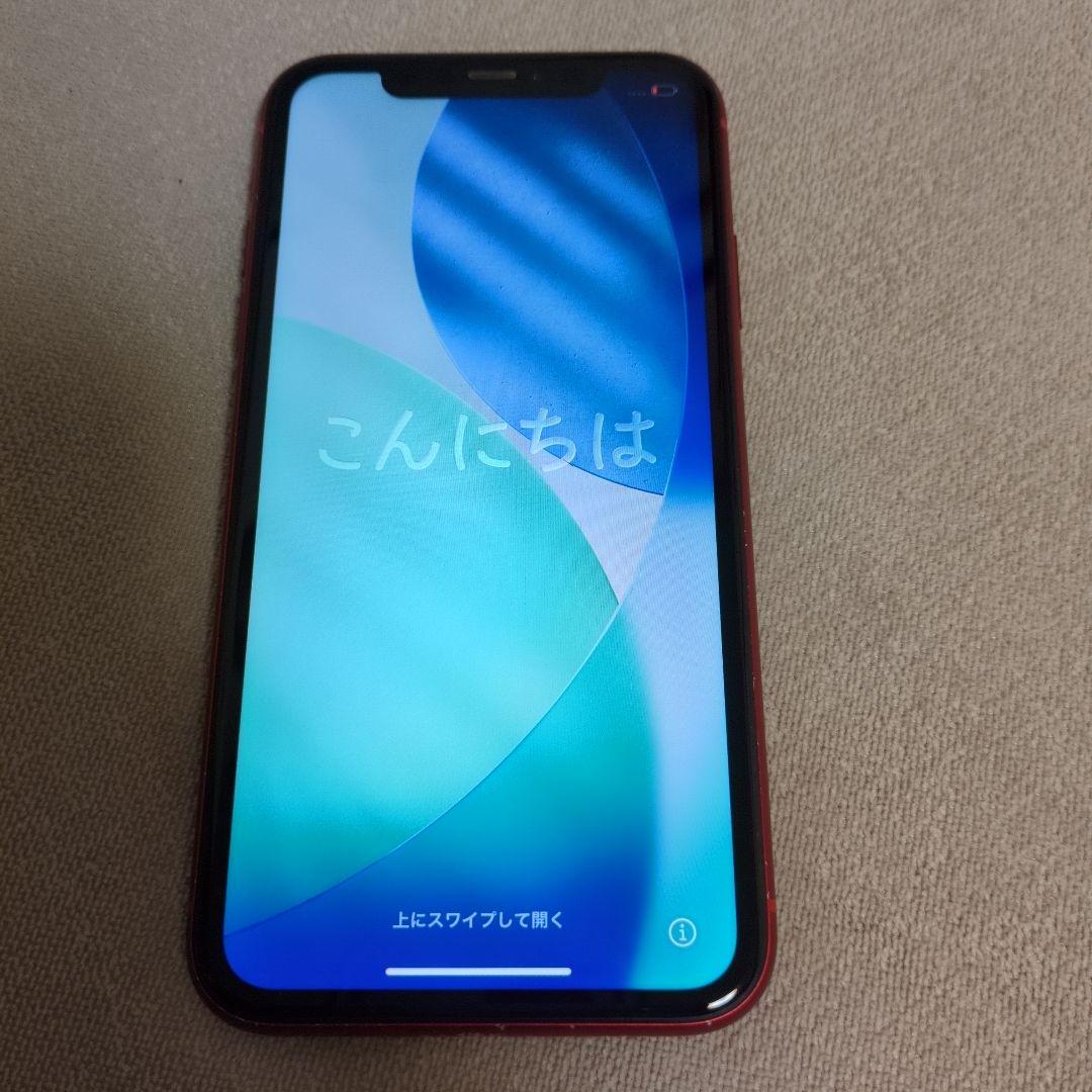 Apple iPhone 11 (赤) 64GB
