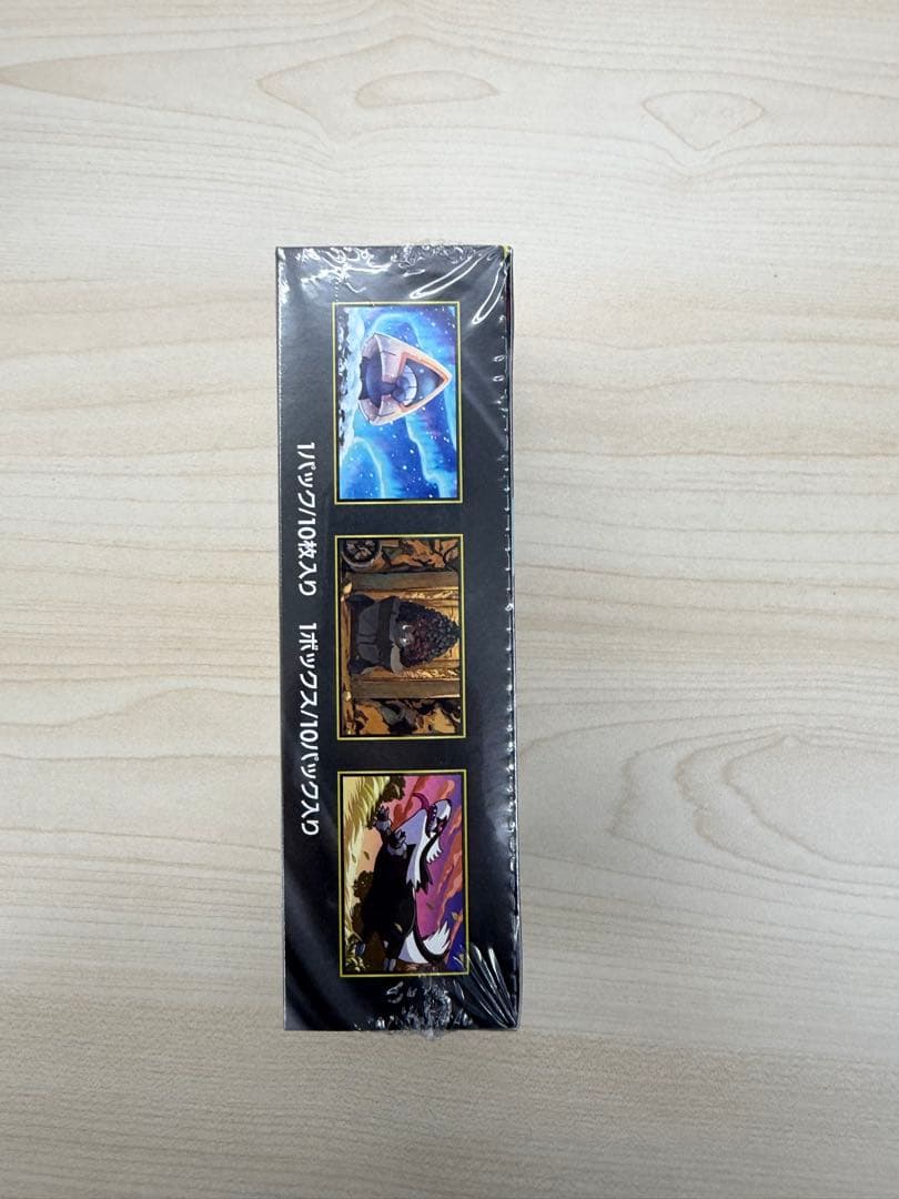 【未開封シュリンク付き】MEGAドリームex 1BOX