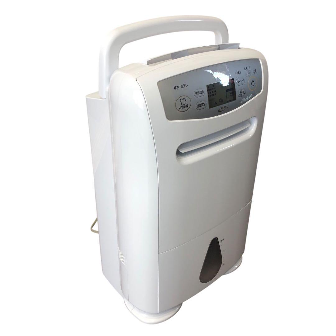 【2023年製】三菱 衣類乾燥除湿機 MJ-P180VX-W