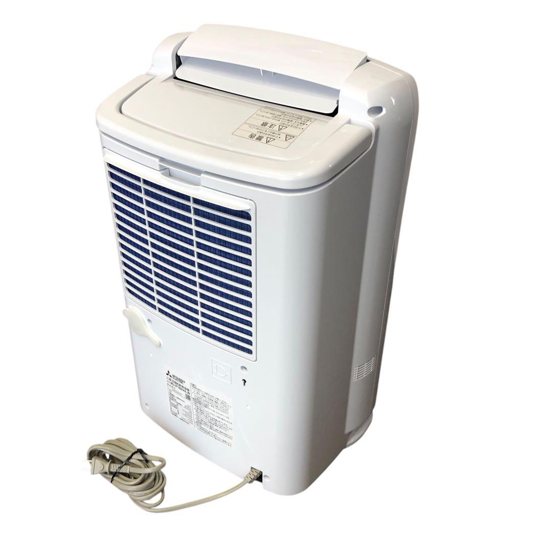 【2023年製】三菱 衣類乾燥除湿機 MJ-P180VX-W