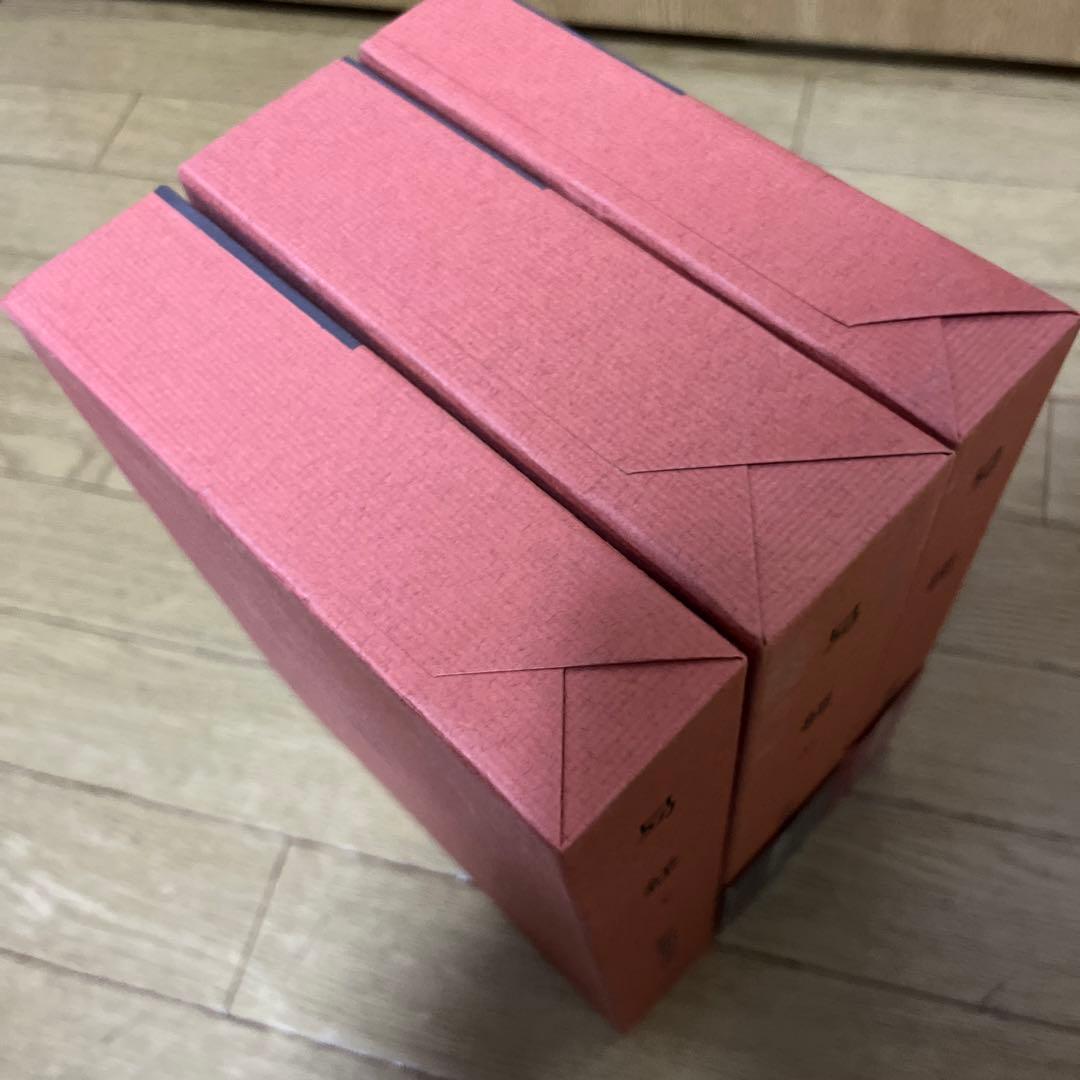 明治書院　易経　上中下　　新釈漢文大系