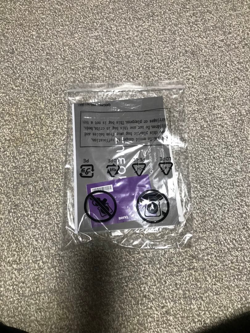 ディスプレイ・モニター本体 BenQ MOBIUZ EX2710Q