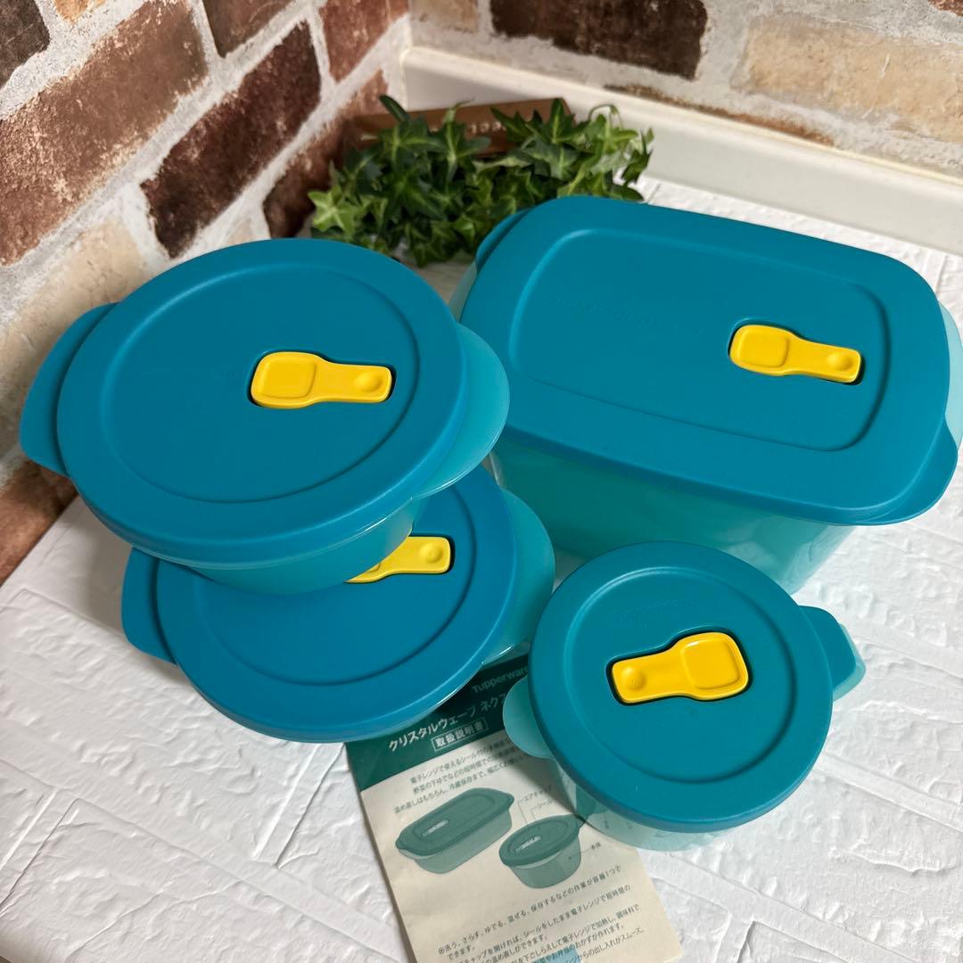 【Tupperware】タッパーウェア クリスタルウェーブ ネクスト セット
