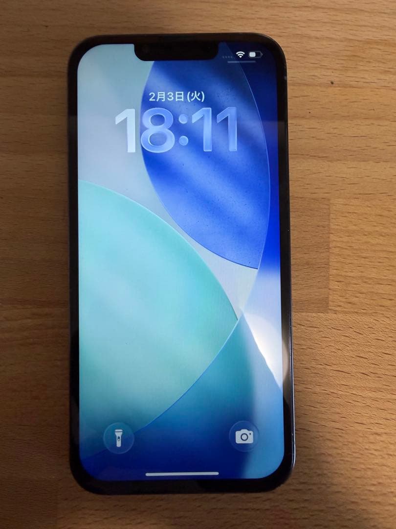 Apple iPhone 13 Pro ブルー 256GB 本体 SIM フリー