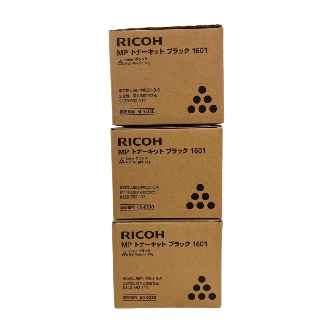 【3箱セット】RICOH MP トナーキット ブラック 1601 未使用