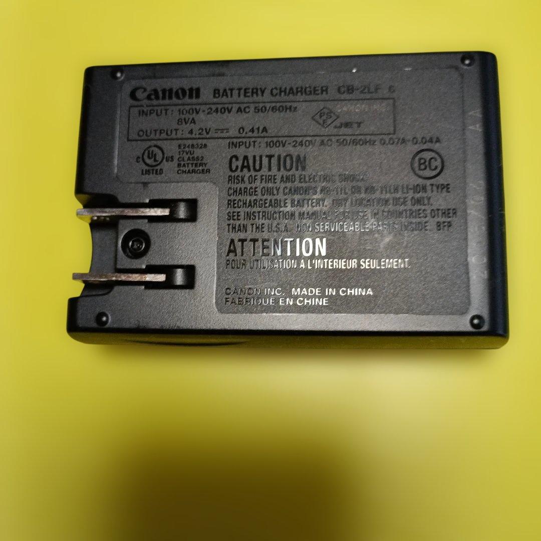 美品Canon IXY 160 コンパクトデジタルカメラ