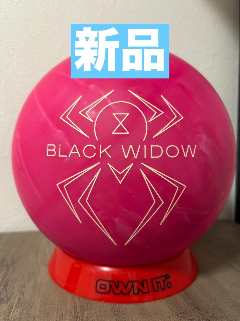 【新品】ブラックウィドウピンクパールウレタン 15ポンド