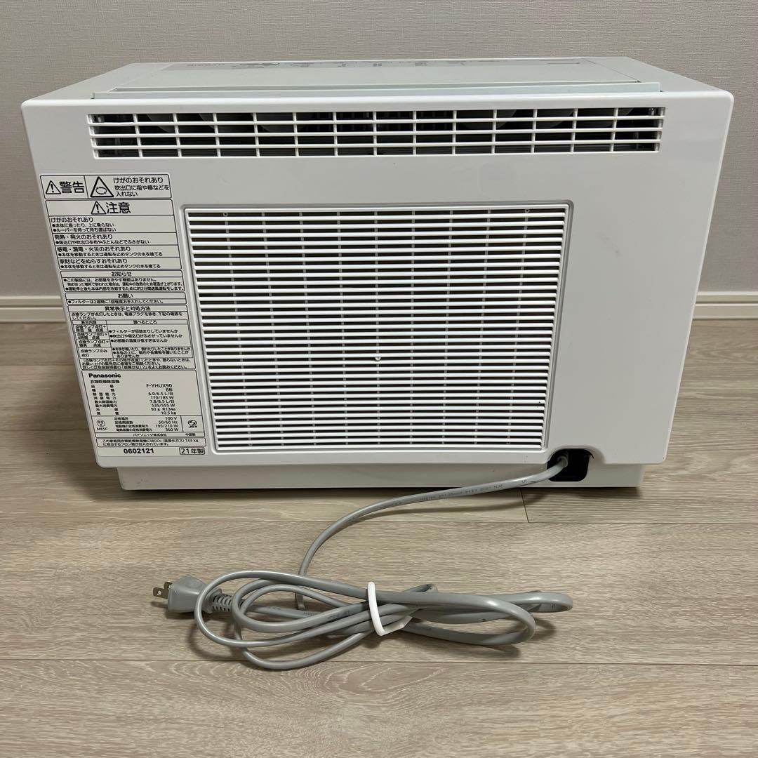 パナソニックPanasonic 衣類乾燥除湿機 F-YHUX90【21年製】