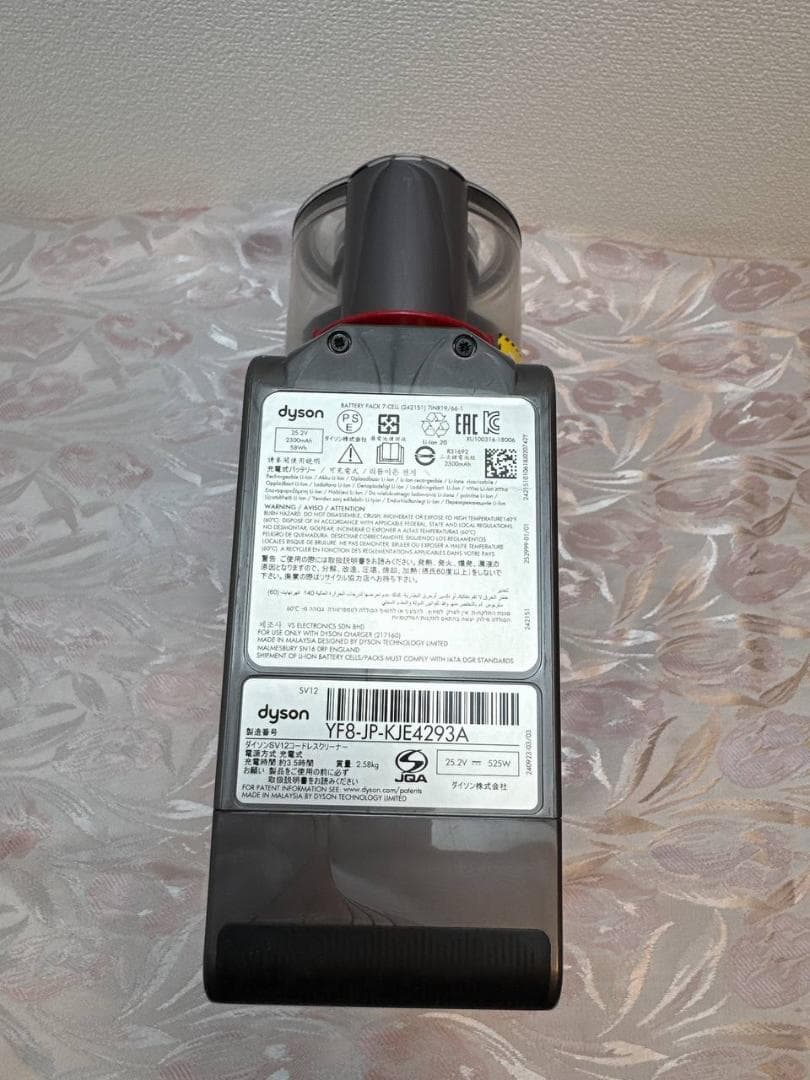 【分解洗浄済】43-ダイソン dyson v10 sv12 掃除機 作動品