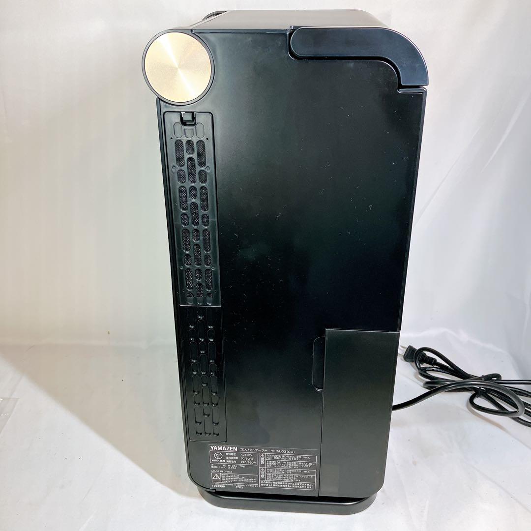 【美品】YEC-LD03C 山善 コンパクトクーラー 小型 工事不要 衣類乾燥