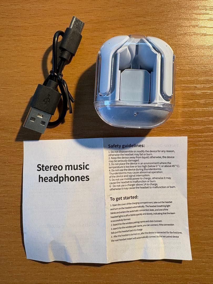 ★11個セット【新品未使用】T2ワイヤレスBluetoothイヤホン　透明ブルー