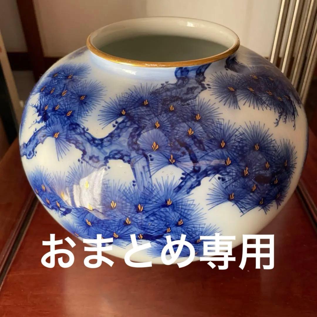 オールド香蘭社 花瓶　老松　手描き+深川製磁　寿赤絵　小鉢五脚