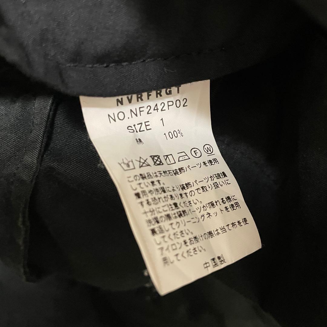 nvrfrgt パンツ