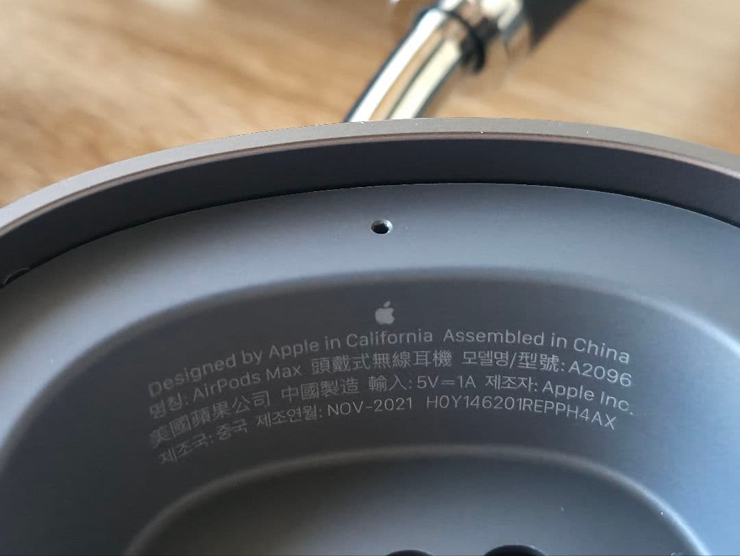 Apple AirPods Max スペースグレイ 正規品