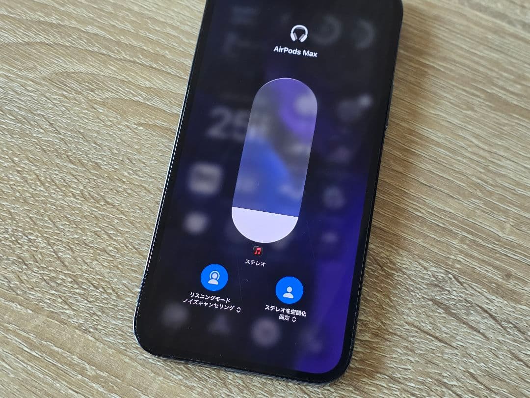 Apple AirPods Max スペースグレイ 正規品