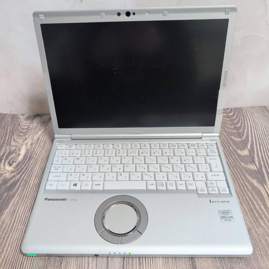 訳アリ Let's note SV9 Core i5 第10世代 256GB