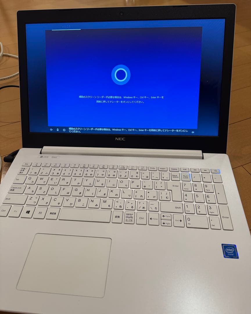 NEC LAVIE ノートPC 15.6インチ ホワイト