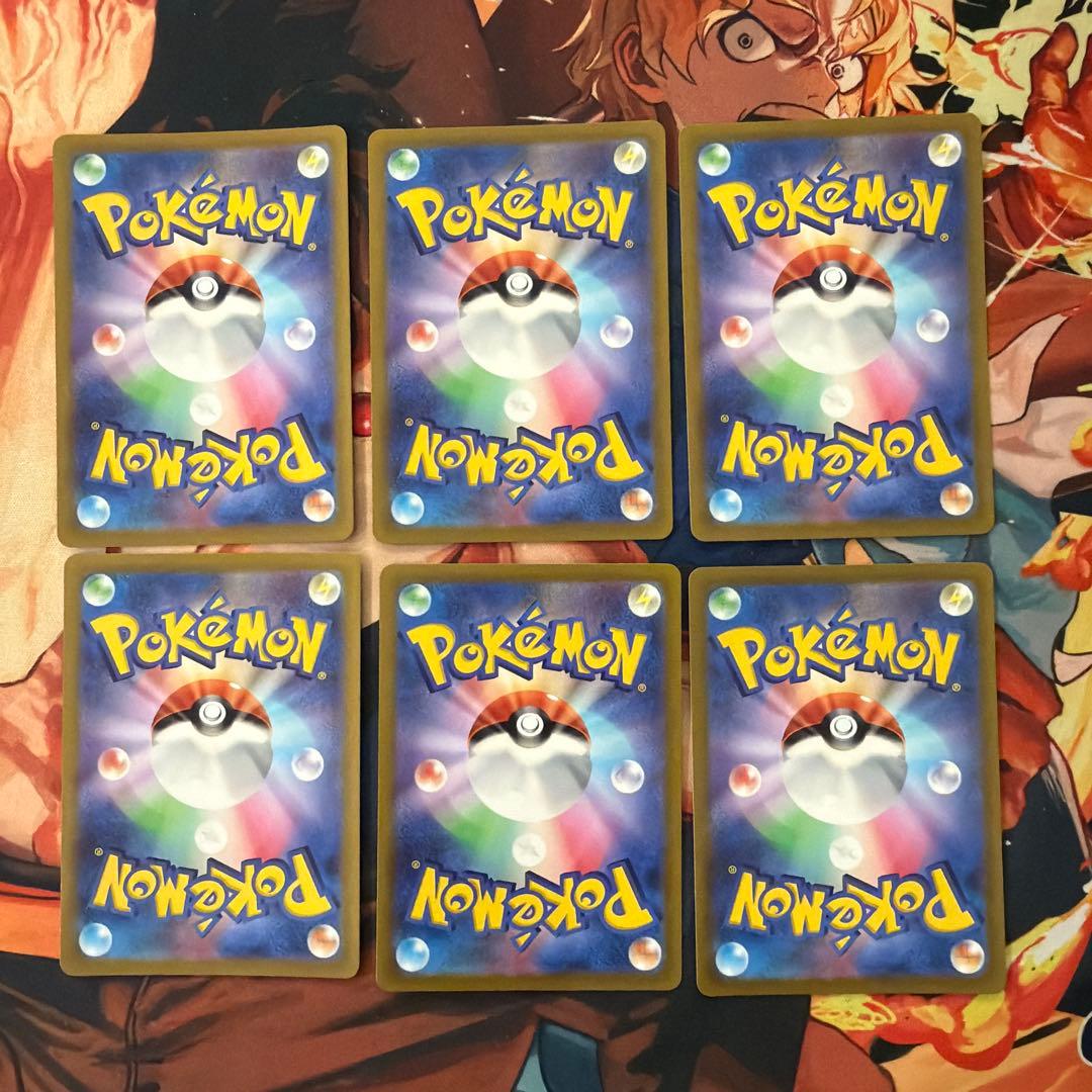 スカバイ　プロモ　ピカチュウ 6枚