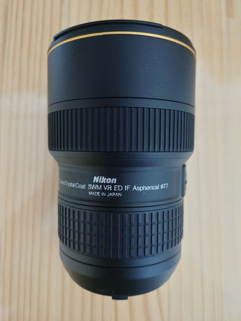 Nikon ニコン AF-S NIKKOR 16-35mm F4G ED VR