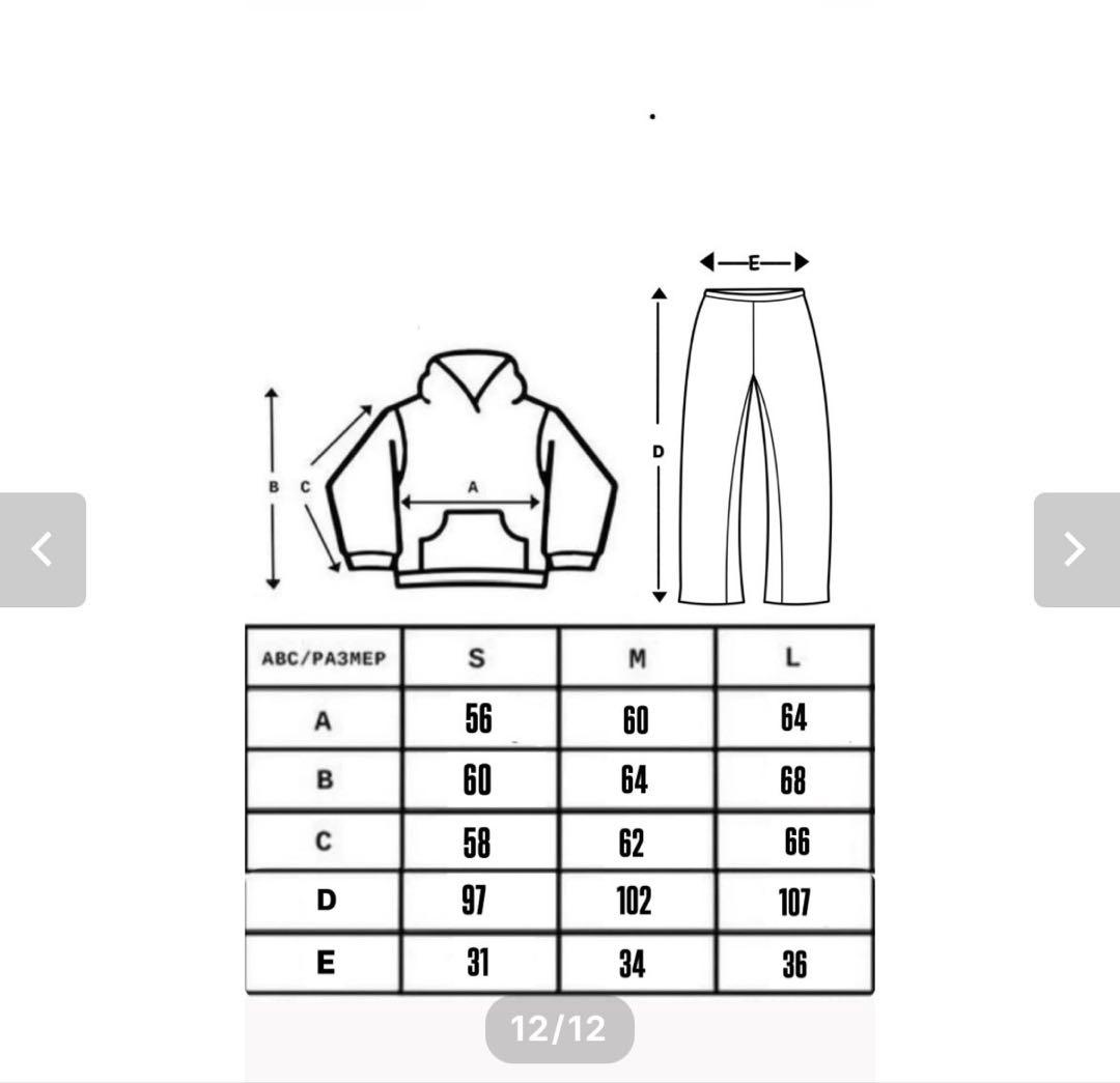 BLACK STAR パーカーのみ