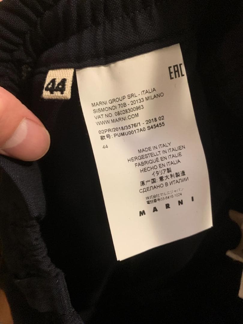 2018AW MARNI ウール トラウザーズ 44 黒系 イタリア製