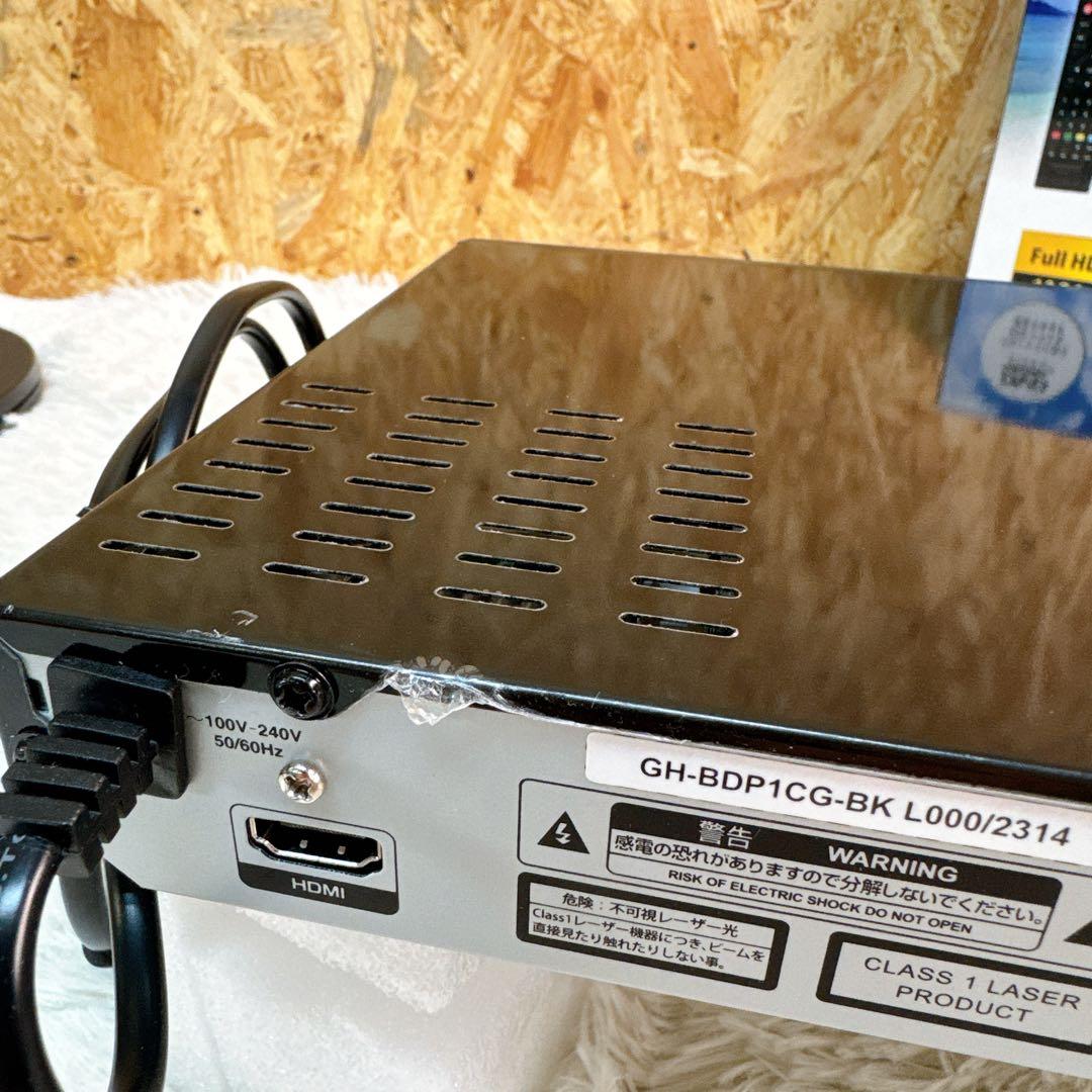 美品！グリーンハウス Blu-ray DVDプレーヤー GH-BDP1CG-BK
