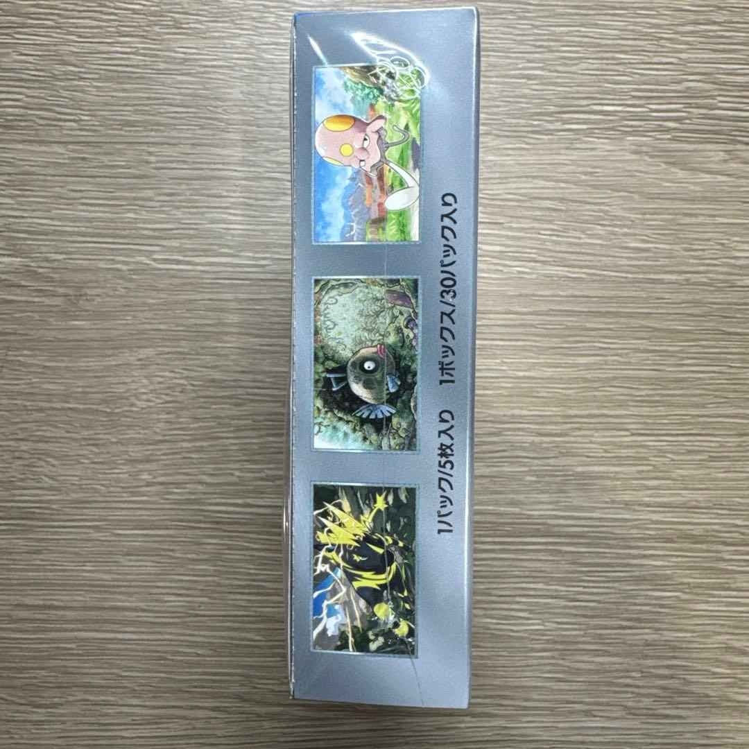 ポケモンカードゲーム 未来の一閃 BOX シュリンク付