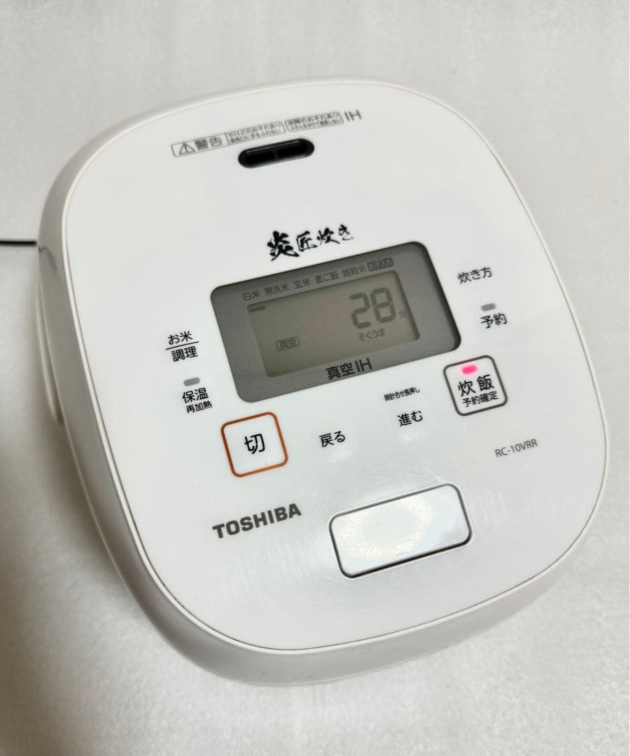 TOSHIBA RC-10VRR多機能炊飯器 21年製 動作保証