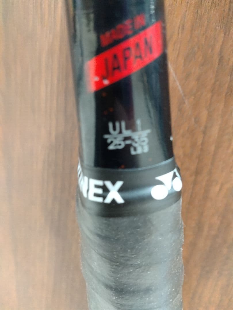 YONEX ジオブレイク80S UL1