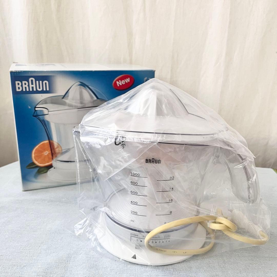 新品 ビンテージ ブラウン BRAUN Citromatic シトラスジューサー