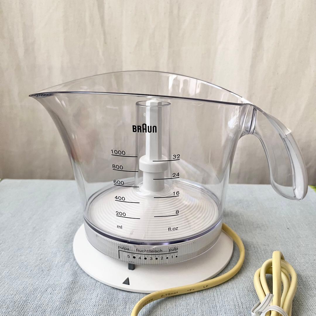 新品 ビンテージ ブラウン BRAUN Citromatic シトラスジューサー