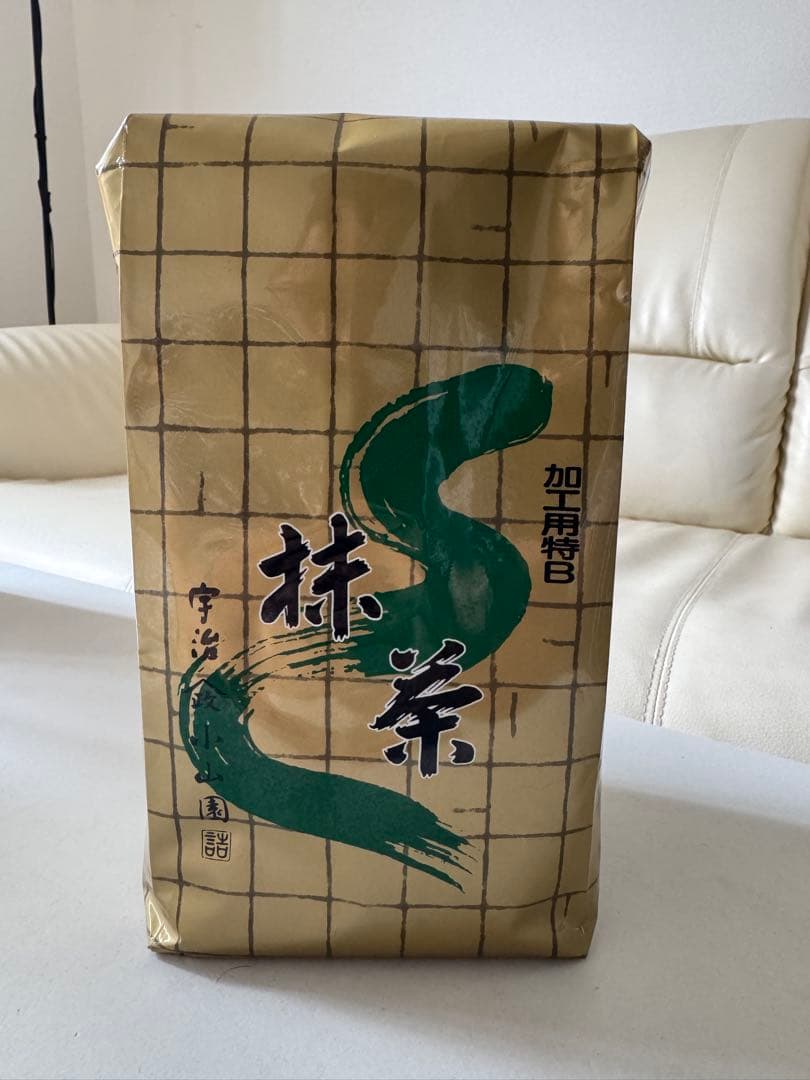 抹茶 宇治抹茶 山政小山園 加工用特B 1kg 新品 2個