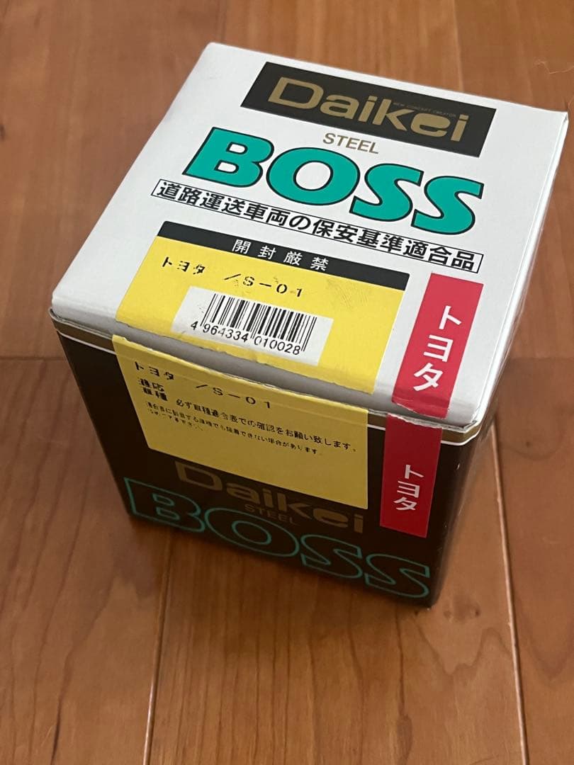 ウッドステアリング NARDI Classic 36.5Φ ナルディ