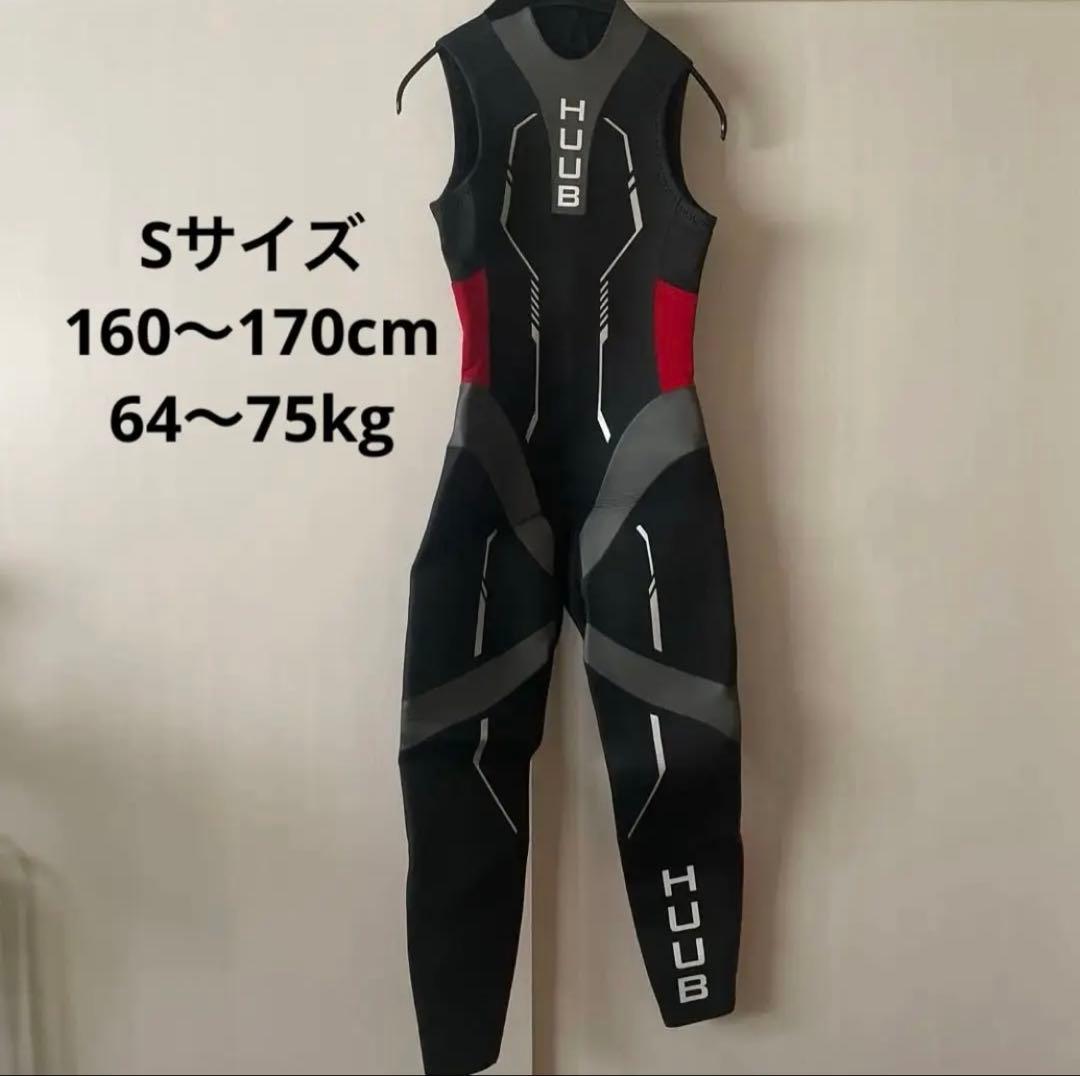 未使用）HUUB フーブ トライアスロン ウエットスーツ Sサイズ